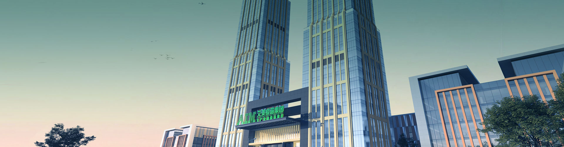 سیاست حفظ حریم خصوصی