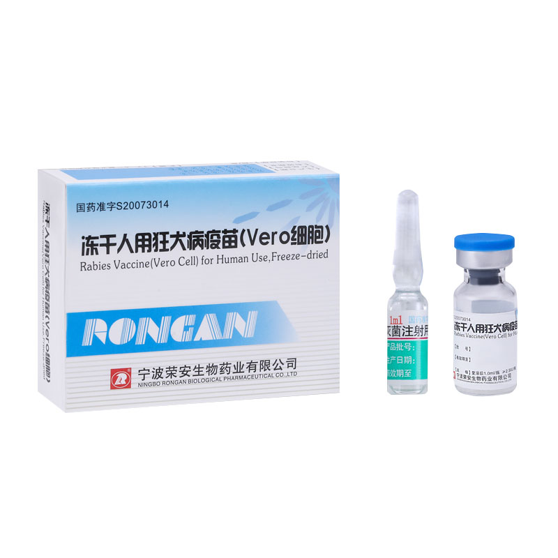 واکسن هاری در دوران شیردهی چقدر ایمن است؟