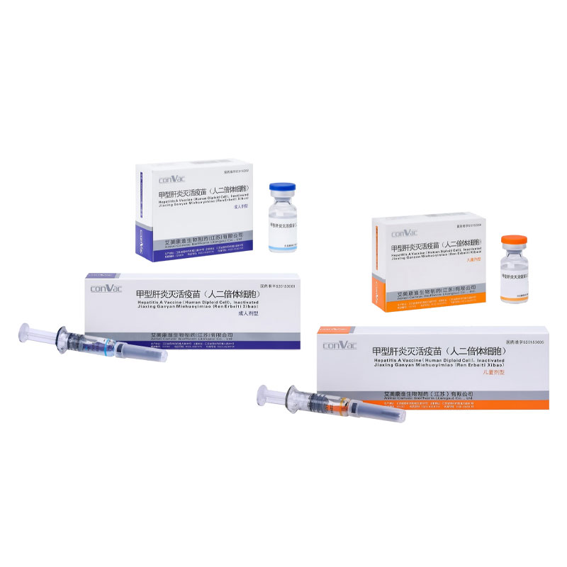 واکسن هپاتیت ویروسی